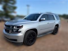 2016 Chevrolet Tahoe 