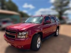 2014 Chevrolet Tahoe 