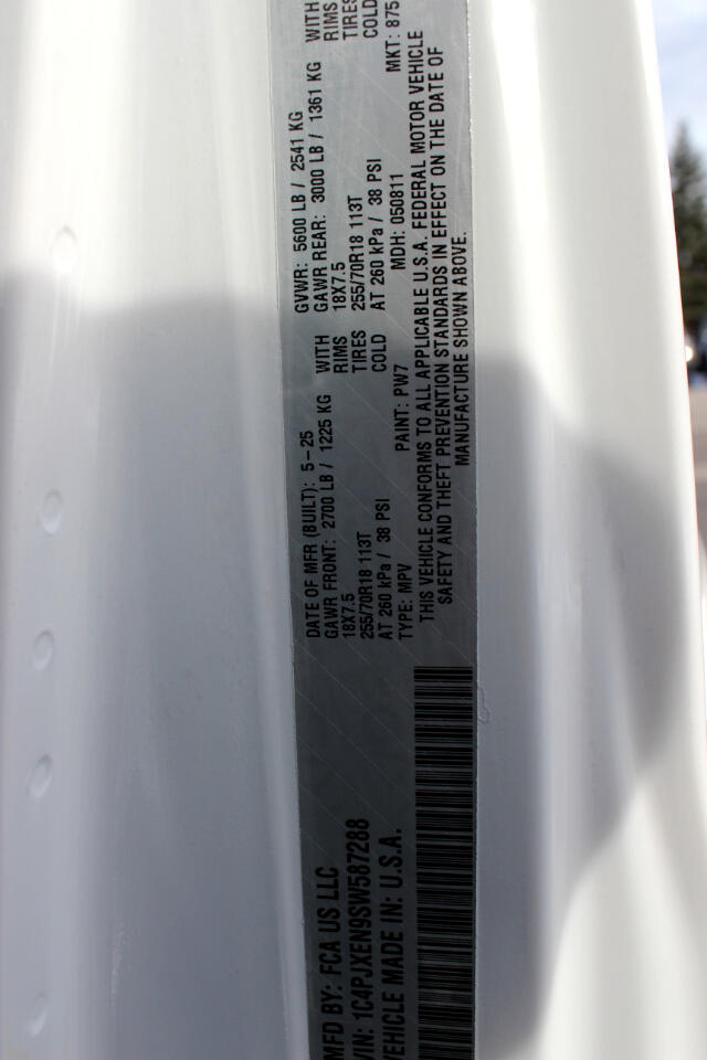 Jeep Wrangler Sahara 2025