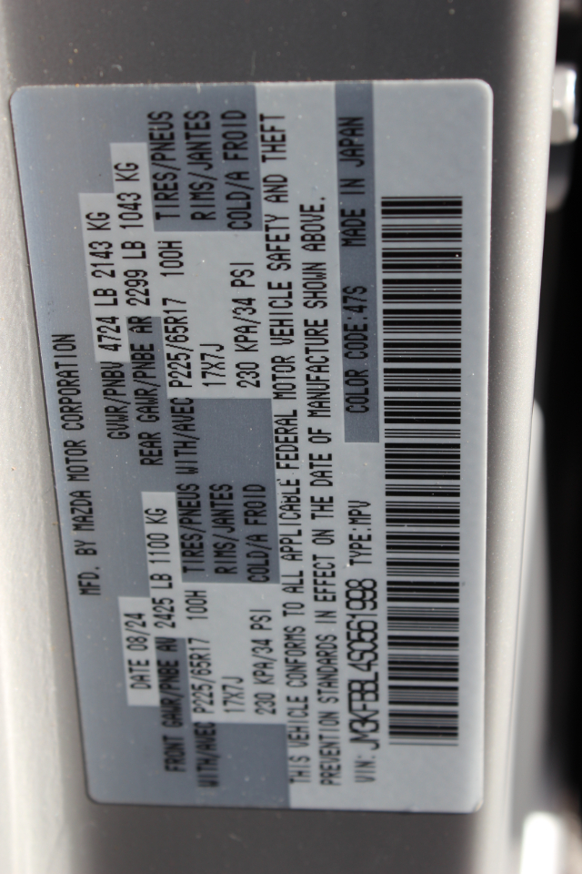 Mazda CX-5 Select 2025