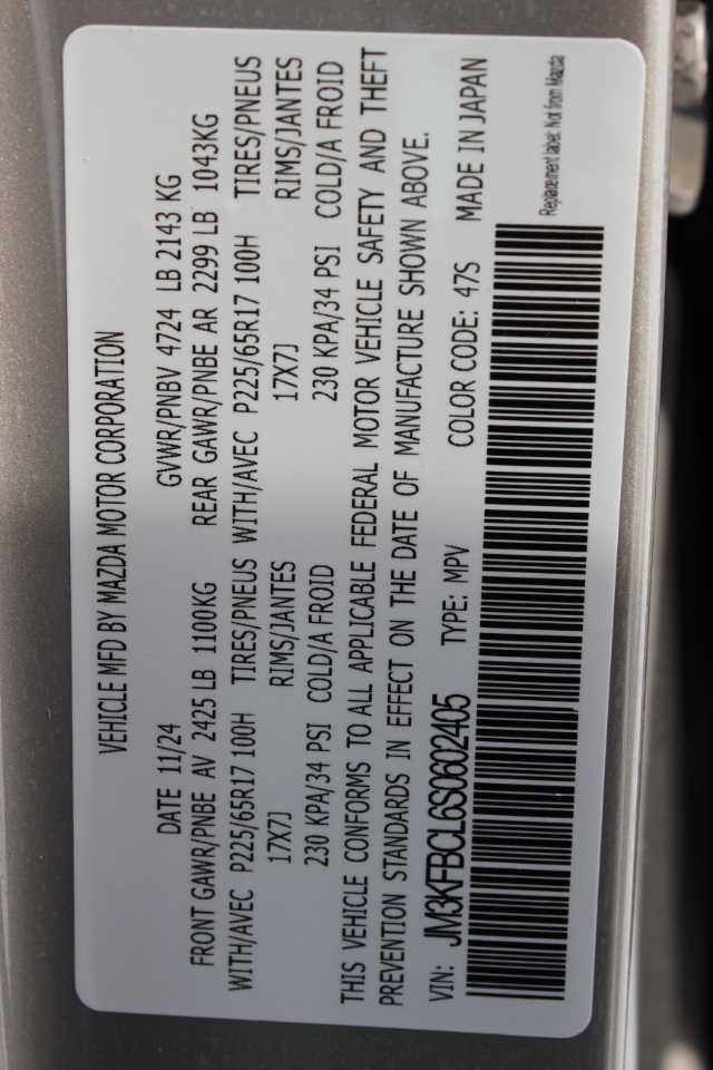 Mazda CX-5 Preferred 2025