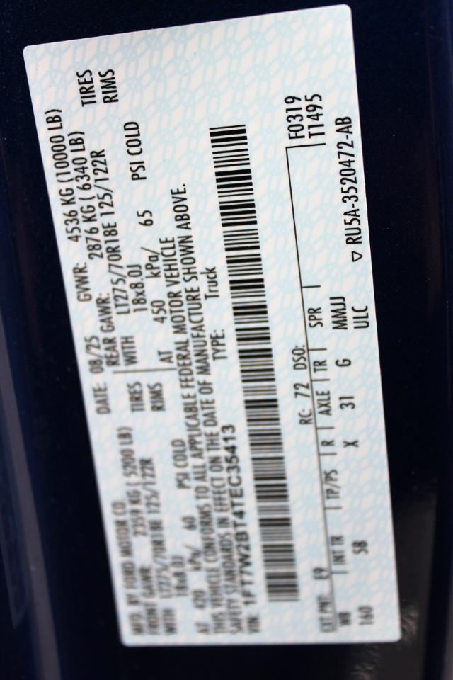 Ford F-250 SD Lariat Crew Cab 4WD 2026