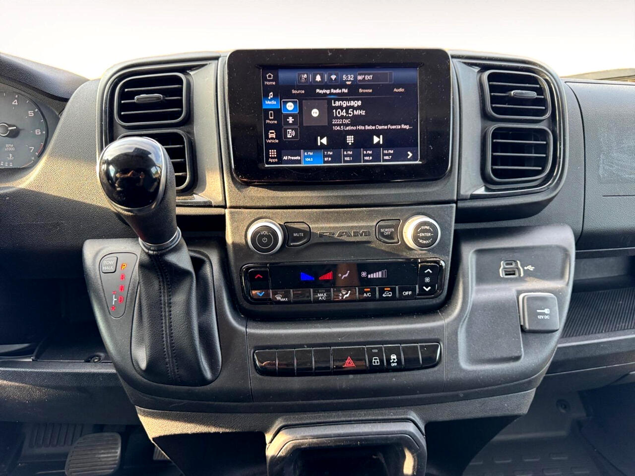 2023 Ram ProMaster 2500 photo 17