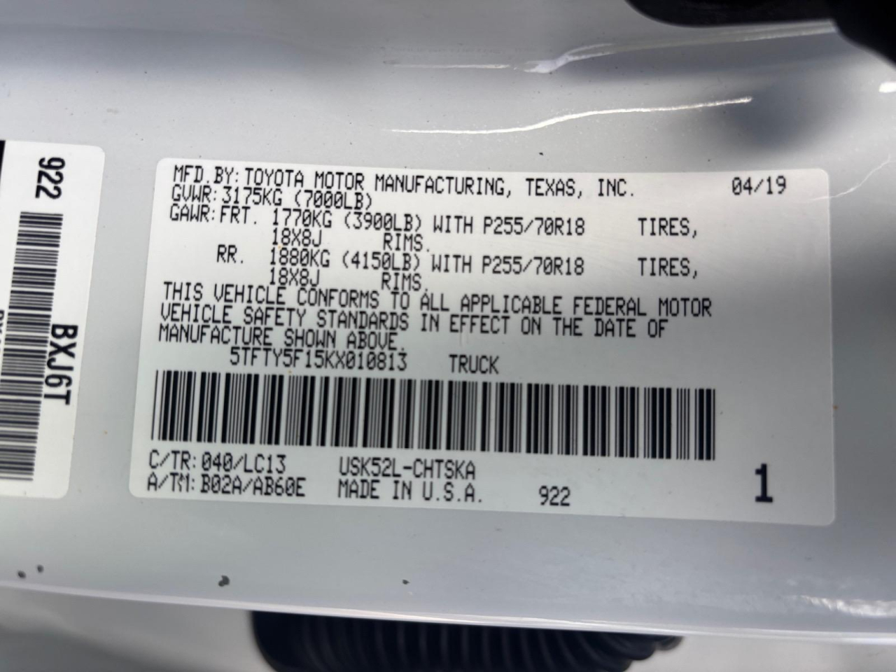 Toyota Tundra SR5 5.7L V8 Double Cab 2WD Long Bed 2019 Toyota Tundra SR5 5.7L V8 Double Cab 2WD Long Bed 2019