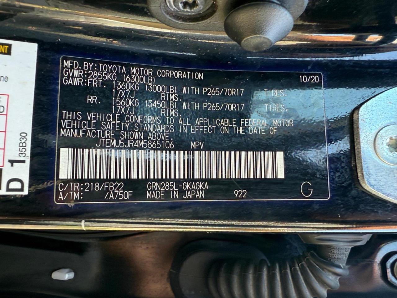 Toyota 4Runner SR5 4WD 2021 Toyota 4Runner SR5 4WD 2021