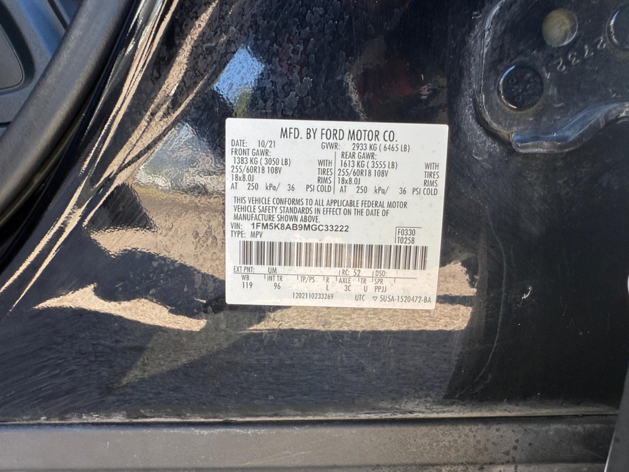 Ford Explorer Police 4WD 2021 Ford Explorer Police 4WD 2021