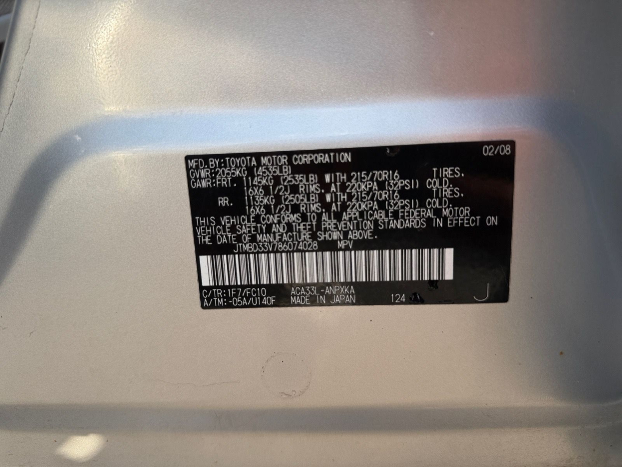 Toyota RAV4 Base I4 4WD 2008