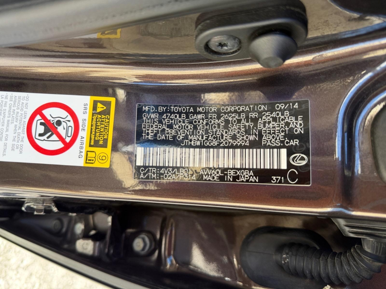 Lexus ES 300h Sedan 2015