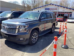 2015 Chevrolet Tahoe 