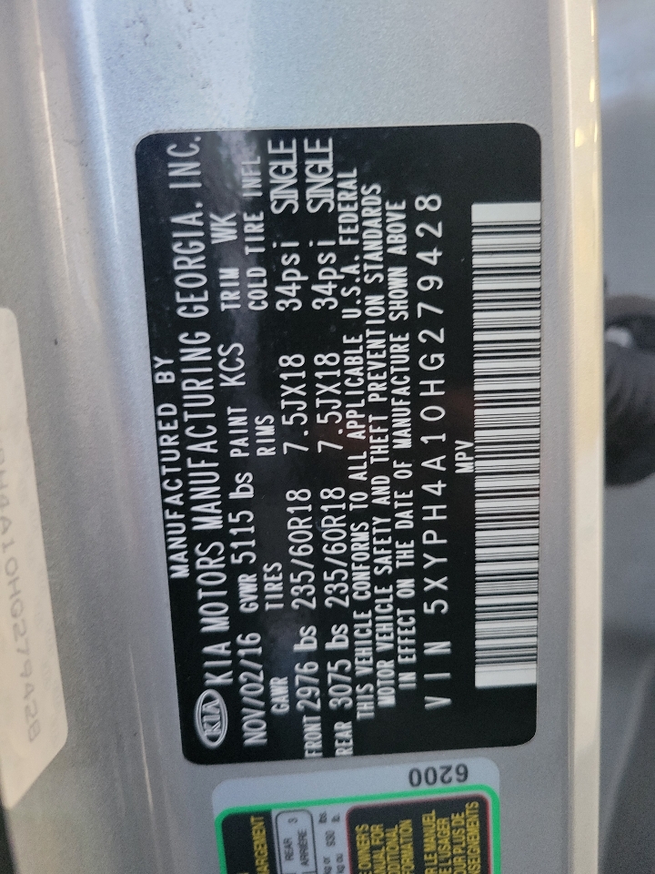 Kia Sorento EX FWD 2017