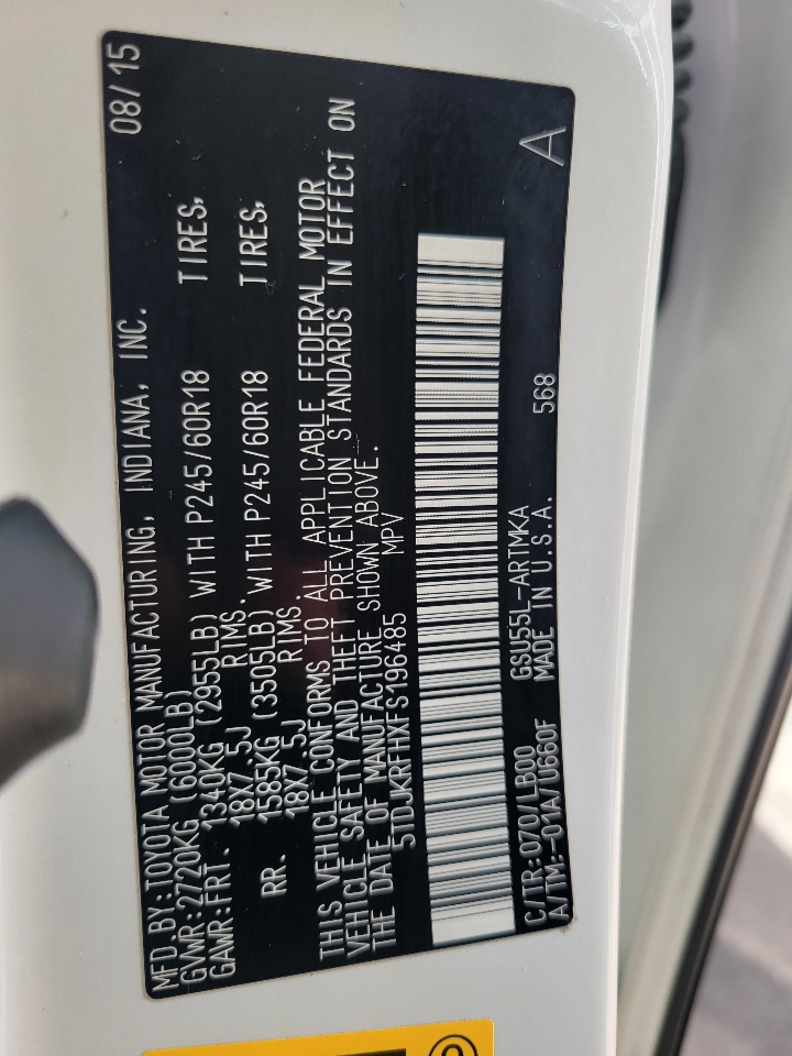 Toyota Highlander AWD 4dr V6 XLE (Natl) 2015