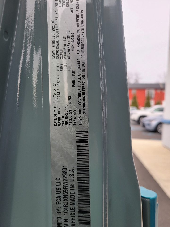 Jeep Wrangler 4xe  2024