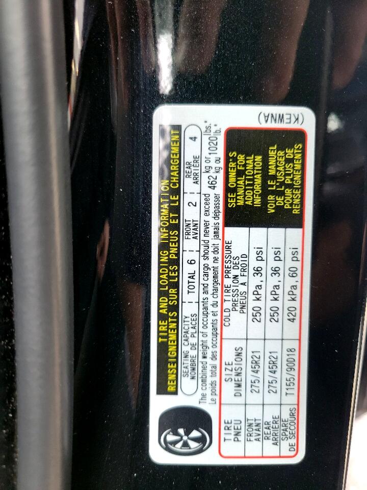 Mazda CX-90 3.3 Turbo S Premium Plus AWD 2024