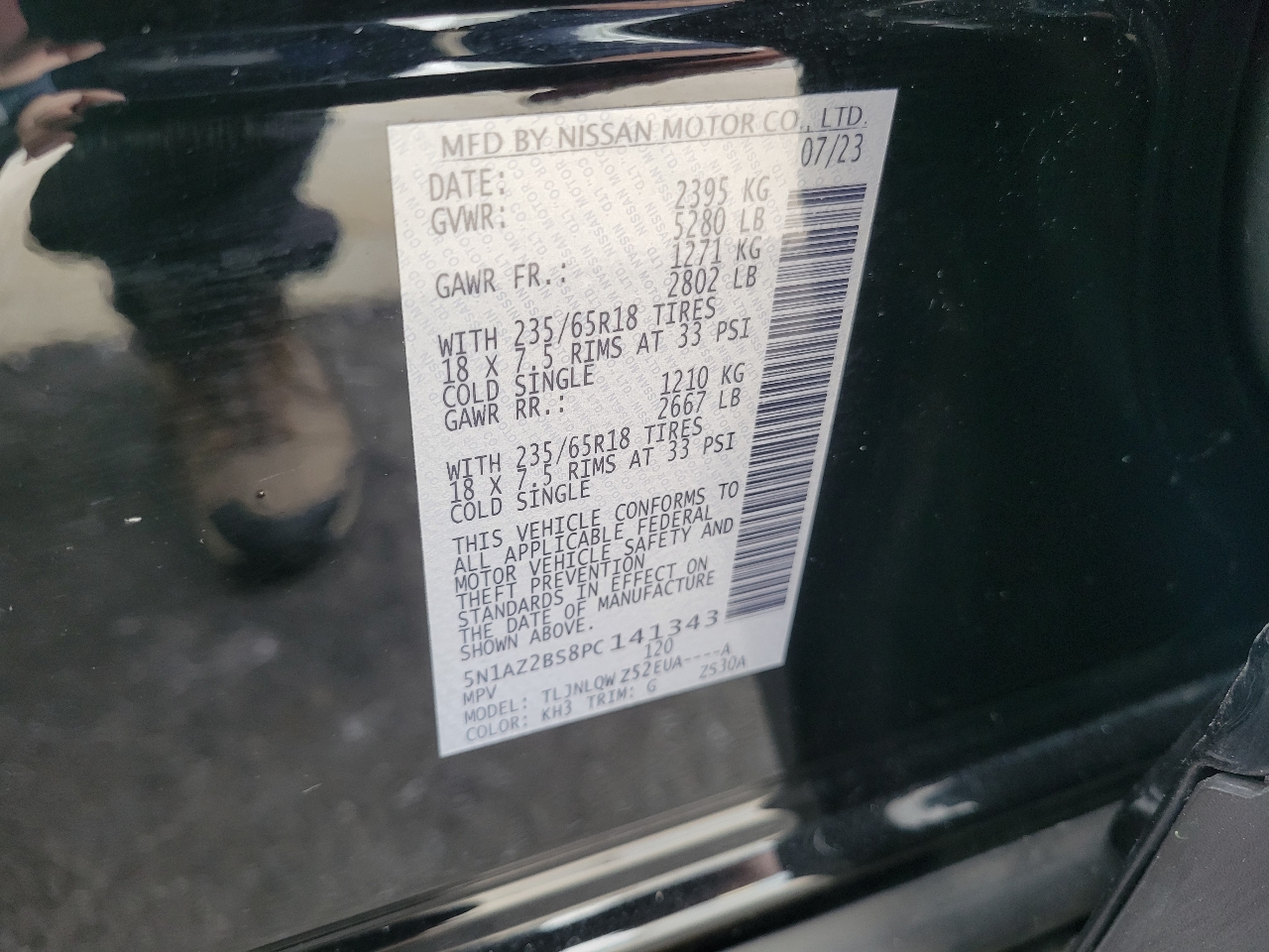 Nissan Murano AWD SV 2023