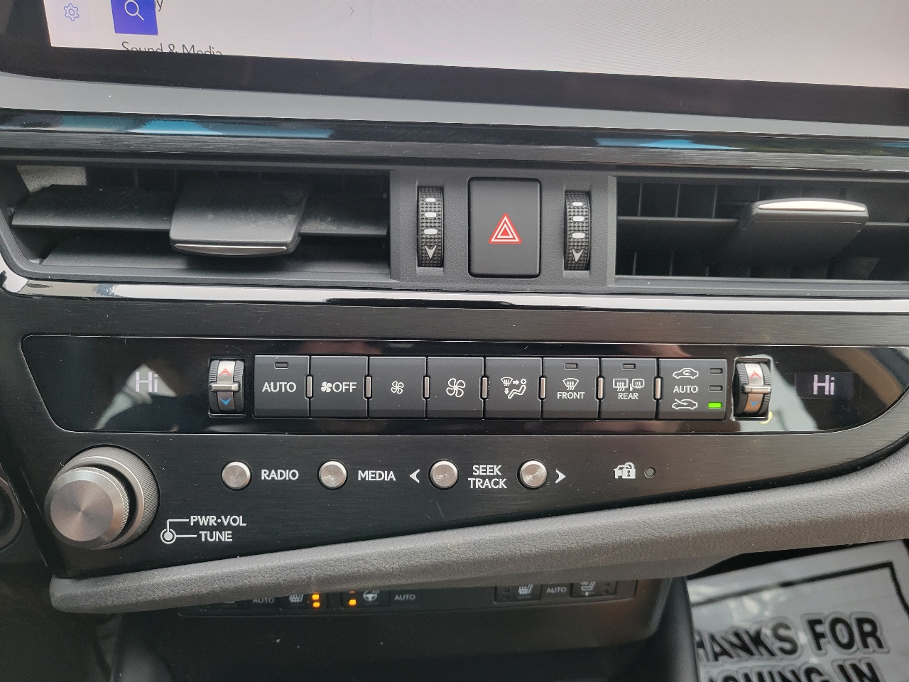 Lexus ES 250 Premium 2023