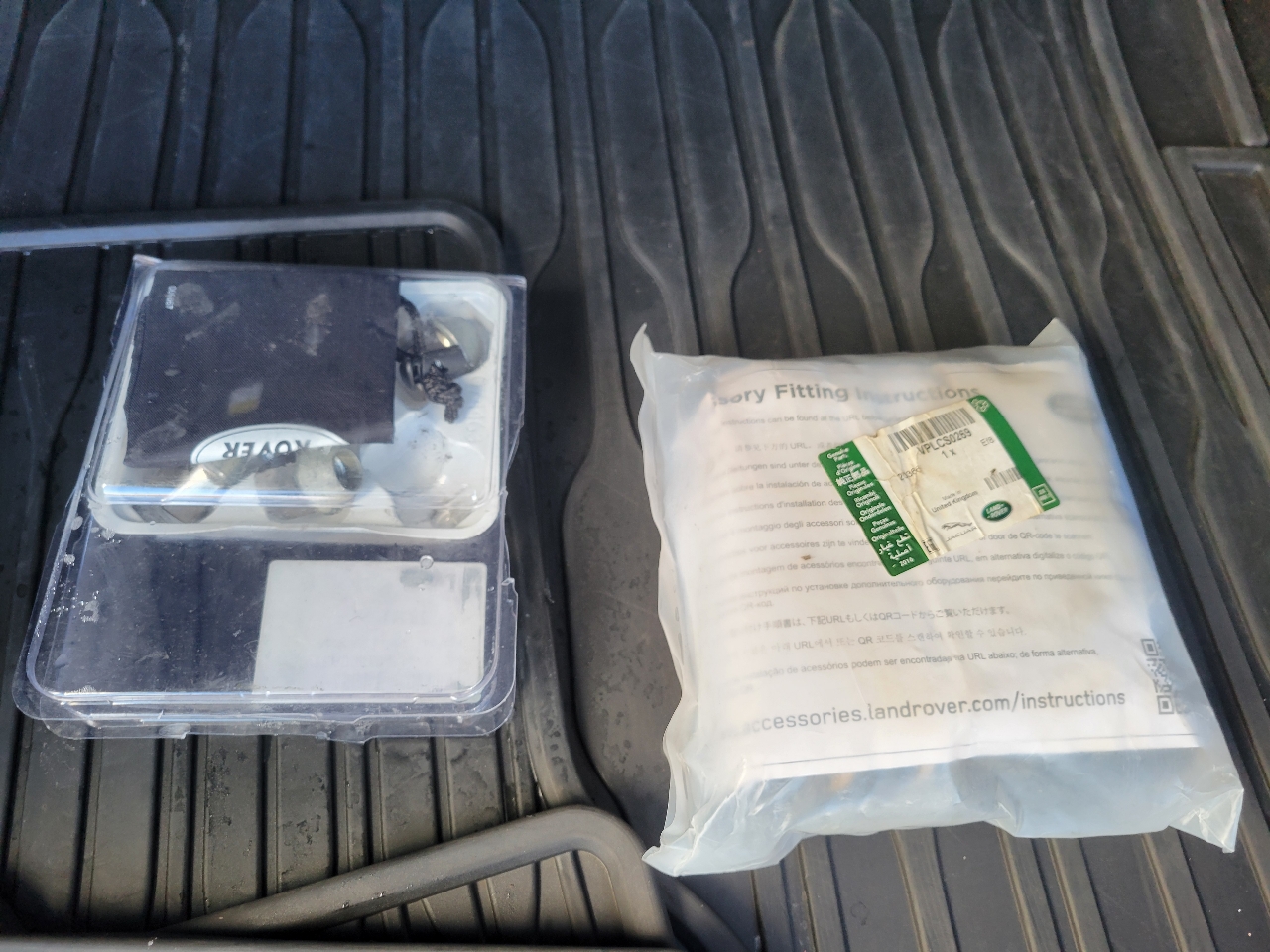 Land Rover Range Rover Velar  2019