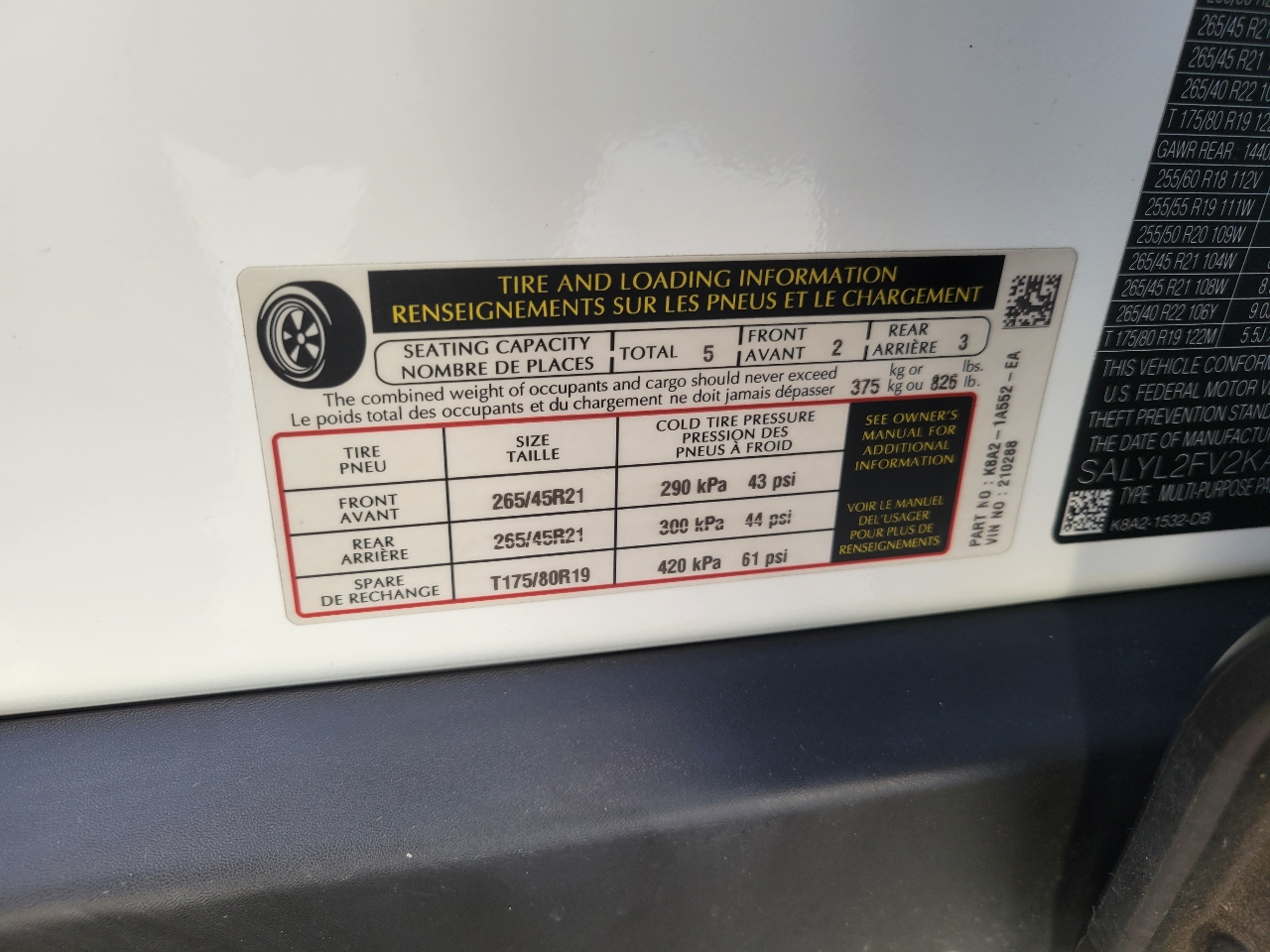 Land Rover Range Rover Velar  2019