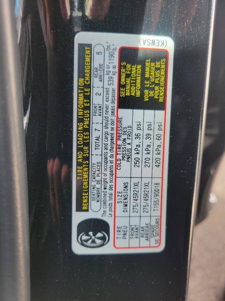 Mazda CX-90 PHEV Premium AWD 2024