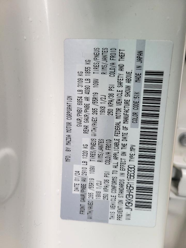 Mazda CX-90 PHEV Preferred AWD 2024