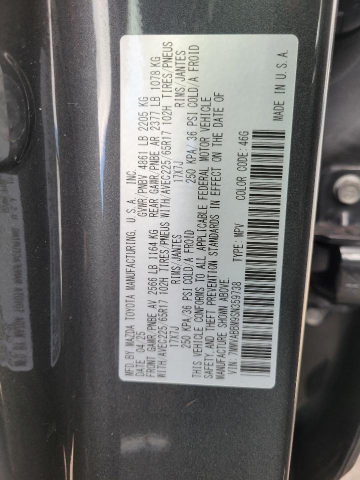 Mazda CX-50 2.5 S Preferred Package AWD 2025