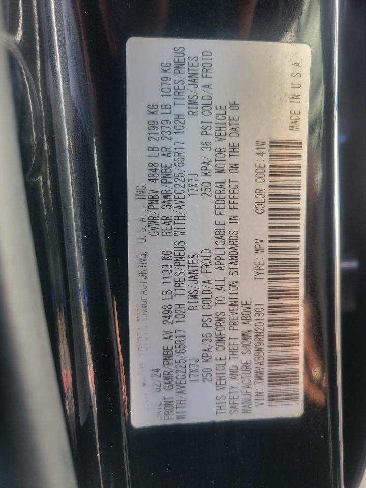 Mazda CX-50 2.5 S Preferred Package AWD 2024