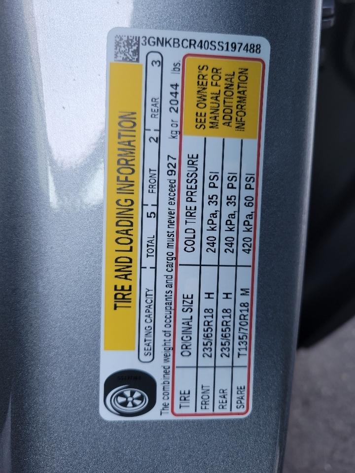 Chevrolet Blazer FWD 4dr LT w/2LT 2025