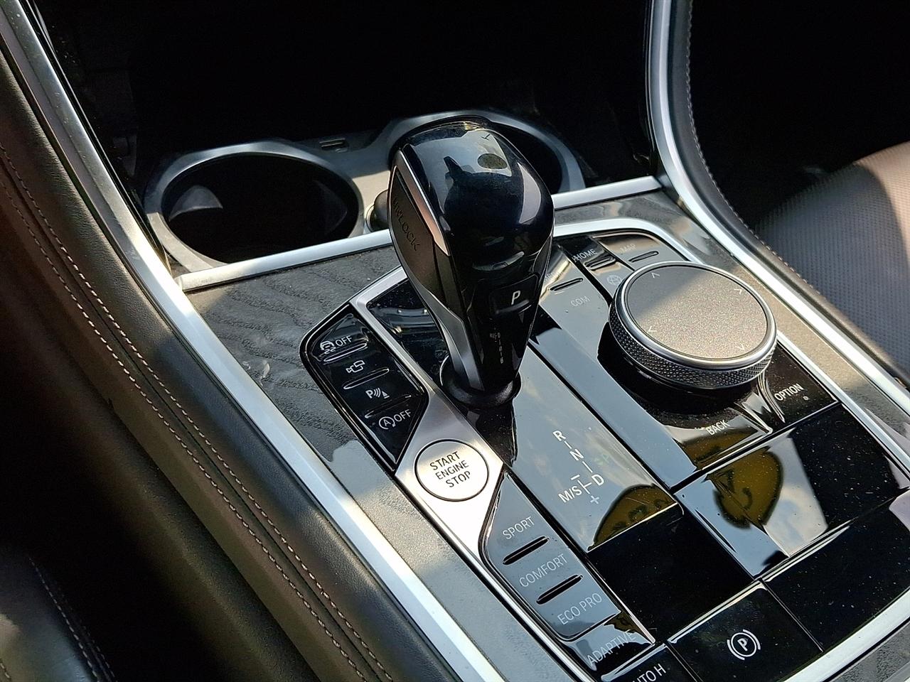 BMW 8 Series M850i xDrive Coupe 2023