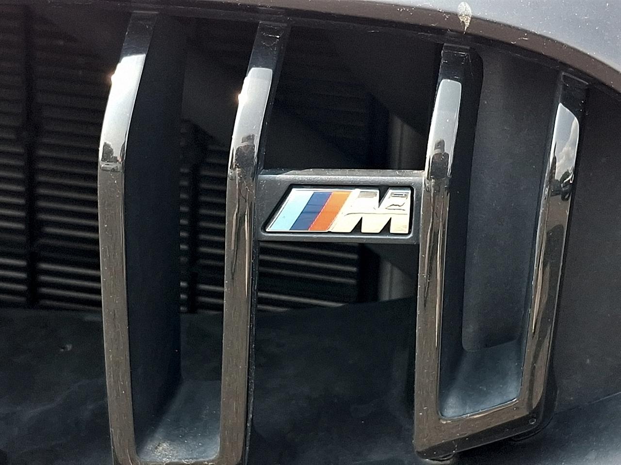 BMW 8 Series M850i xDrive Coupe 2023