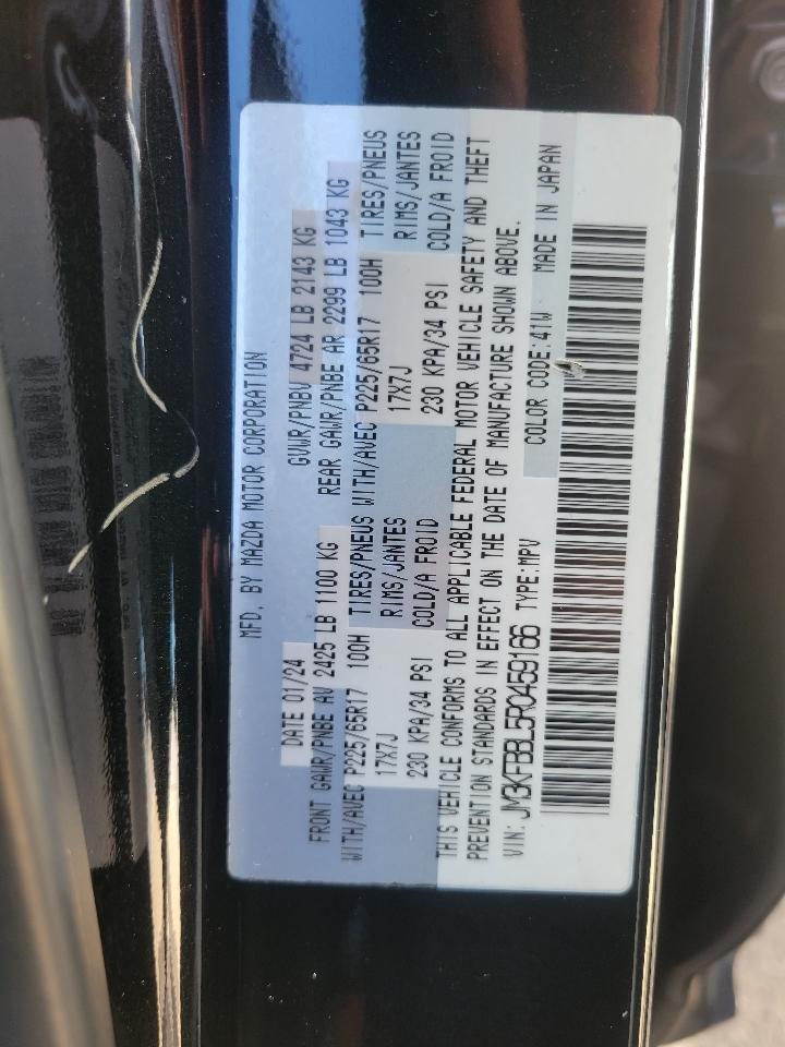 Mazda CX-5 2.5 S Select Package AWD 2024