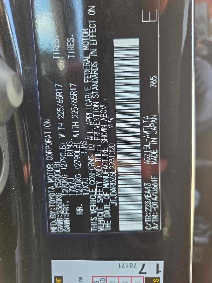 Lexus NX NX 300 AWD 2020