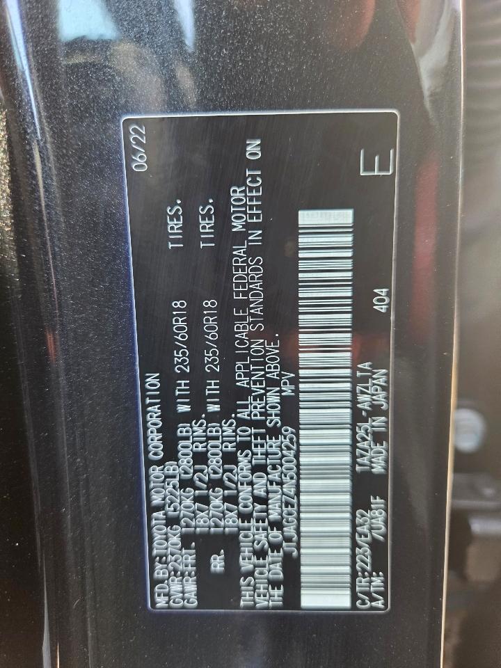 Lexus NX NX 350 AWD 2022