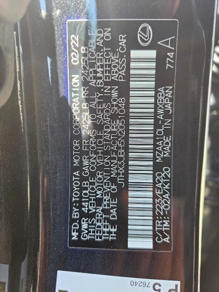Lexus UX UX 200 FWD 2022