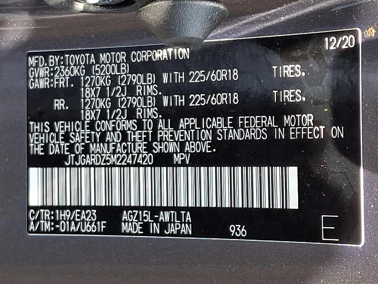 Lexus NX NX 300 AWD 2021