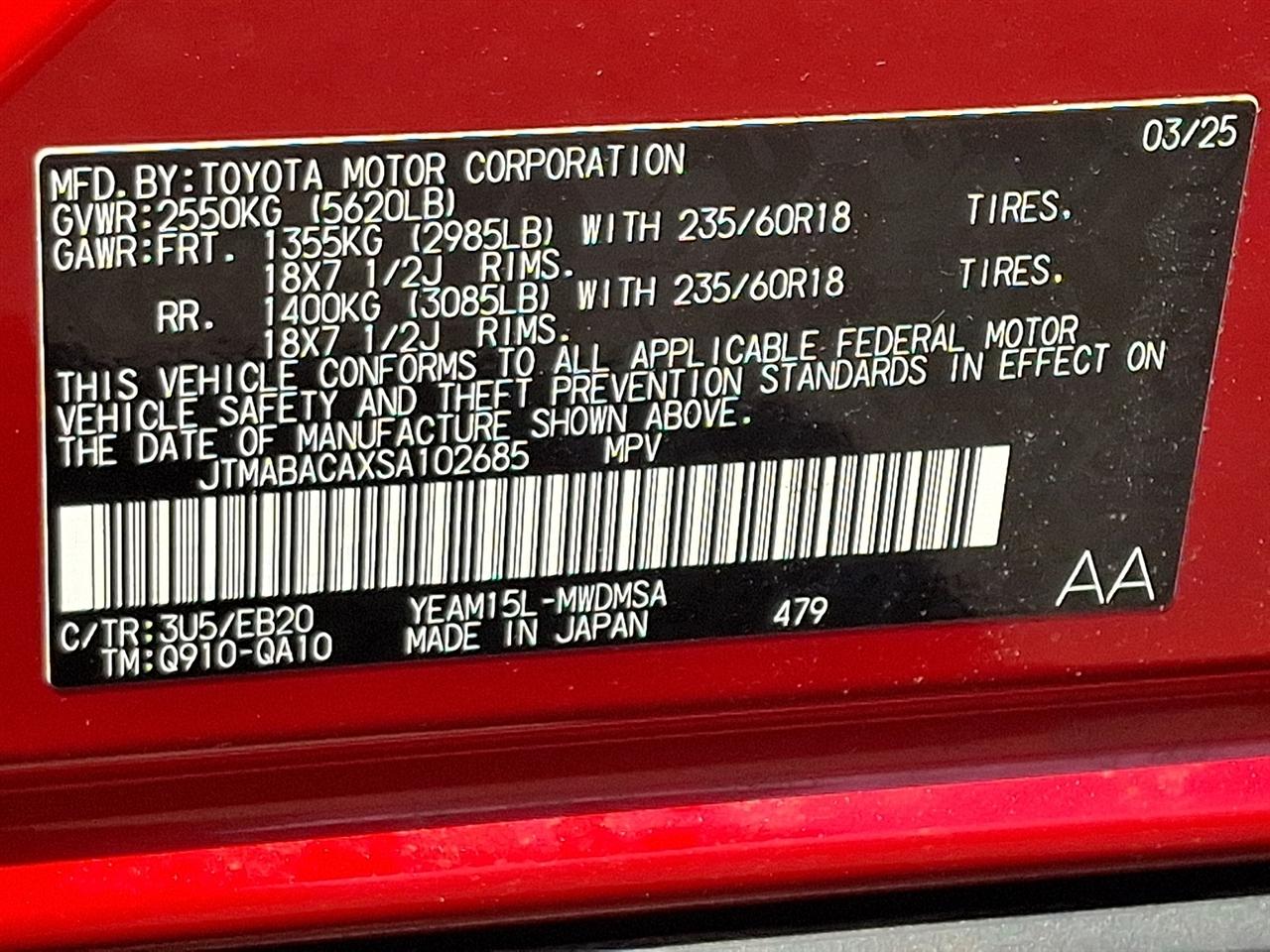 Toyota BZ4X Nightshade AWD (Natl) 2025