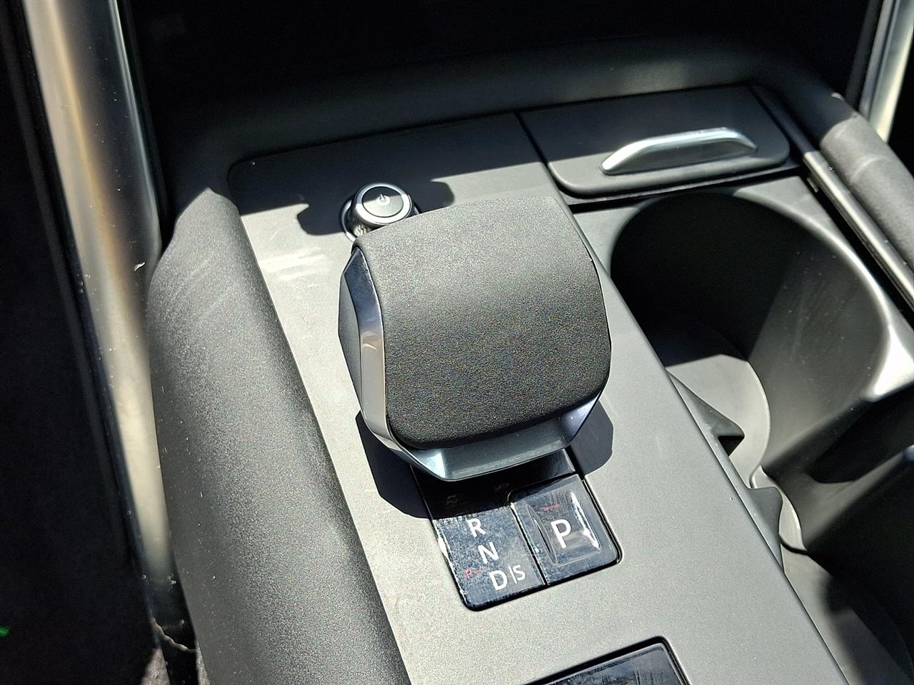 Land Rover Discovery P300 S R-Dynamic 2023