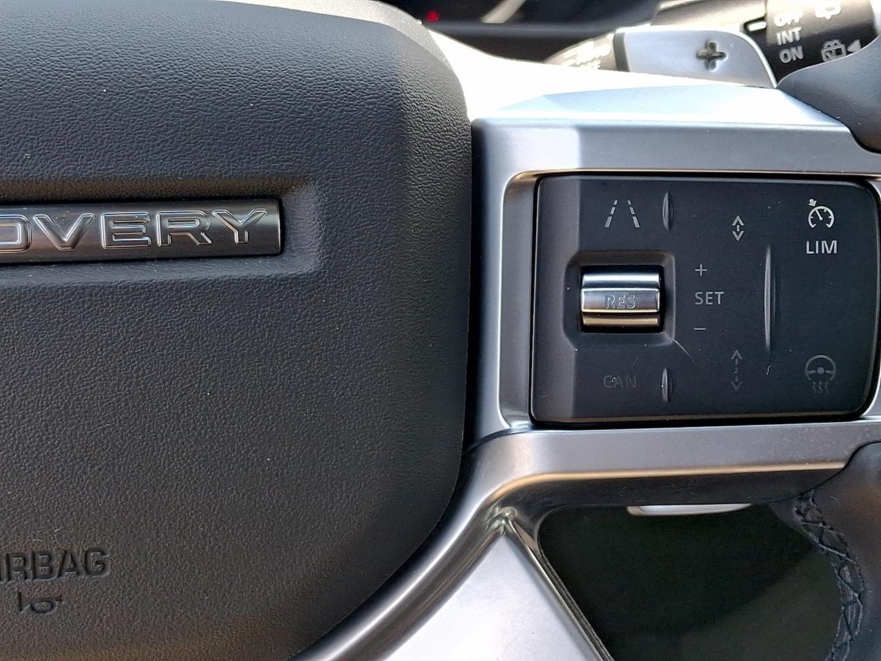Land Rover Discovery P300 S R-Dynamic 2023