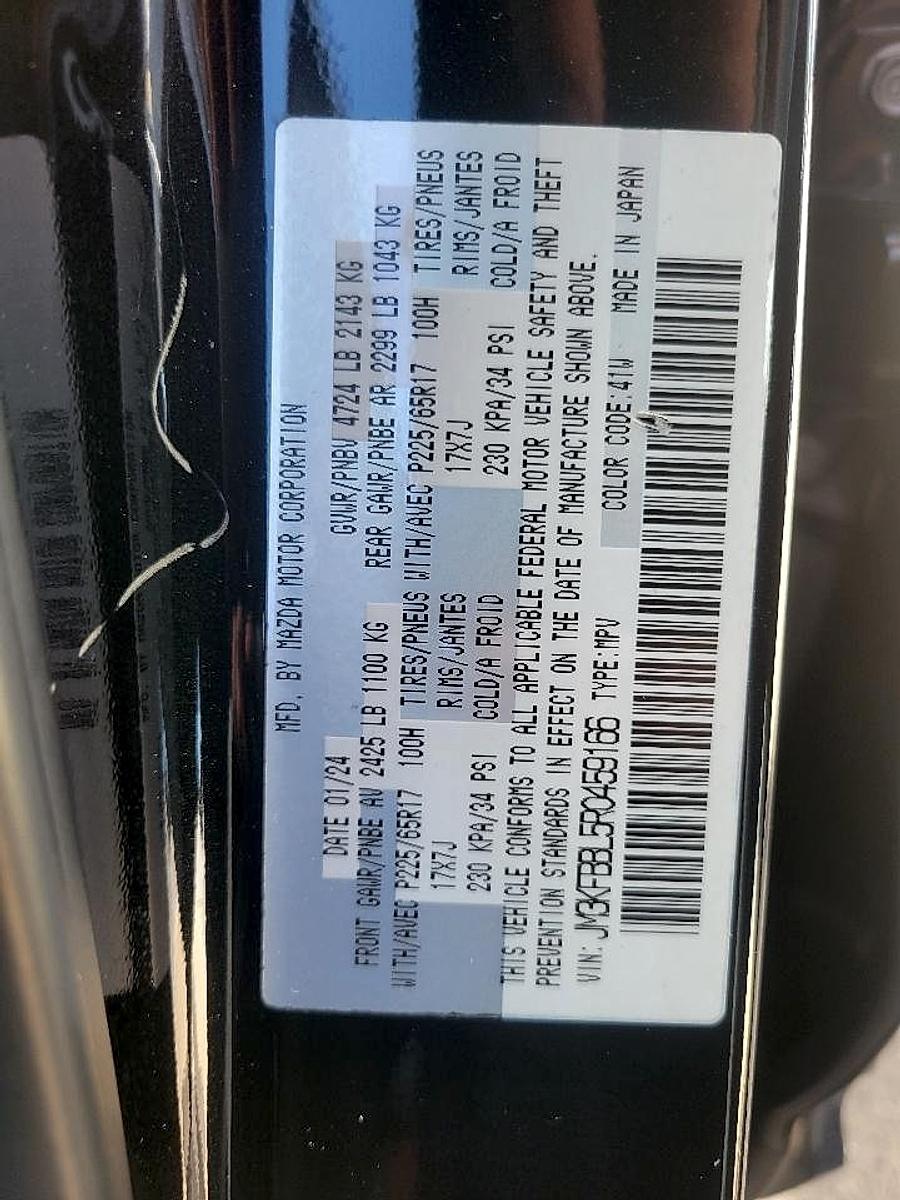 Mazda CX-5 2.5 S Select Package AWD 2024