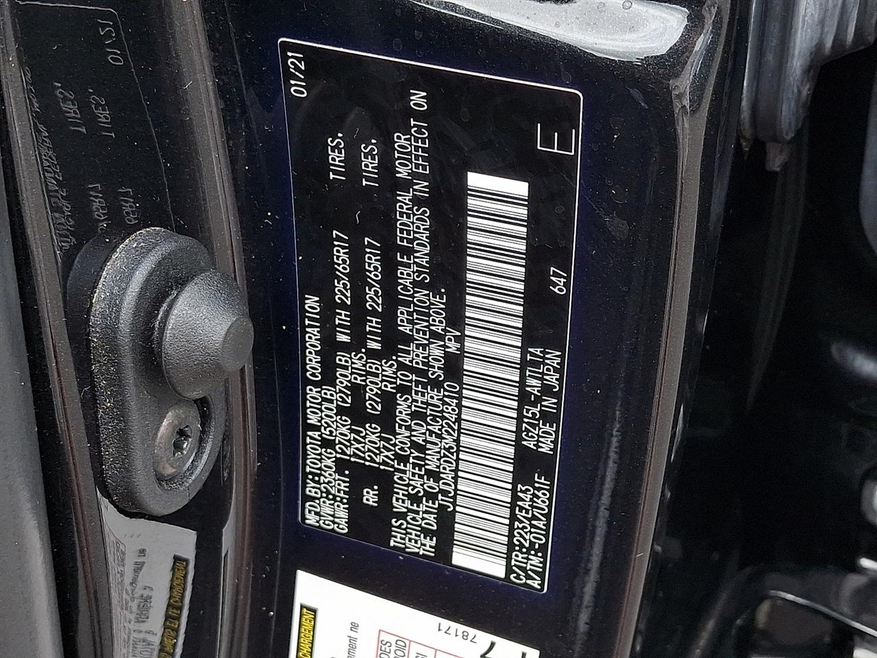 Lexus NX NX 300 AWD 2021