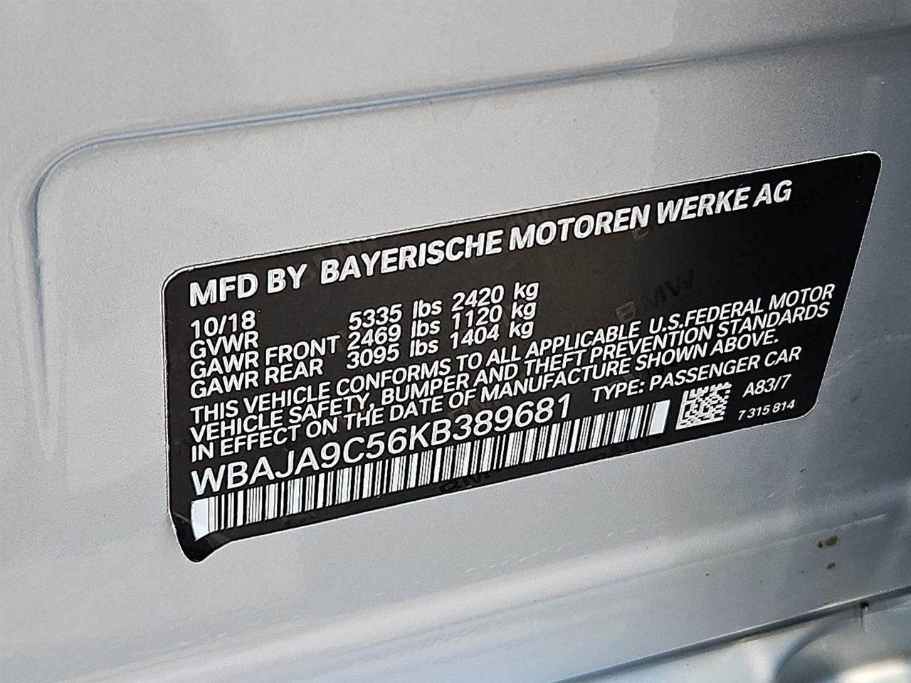 BMW 5 Series 530e iPerformance Plug-In Hybrid 2019