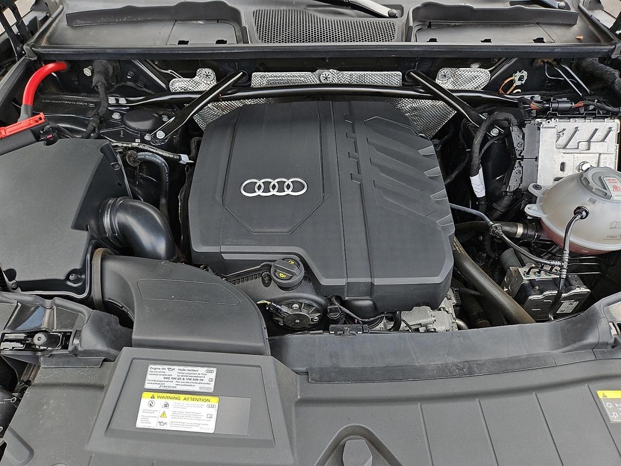 Audi Q5 S line Premium 45 TFSI quattro 2023