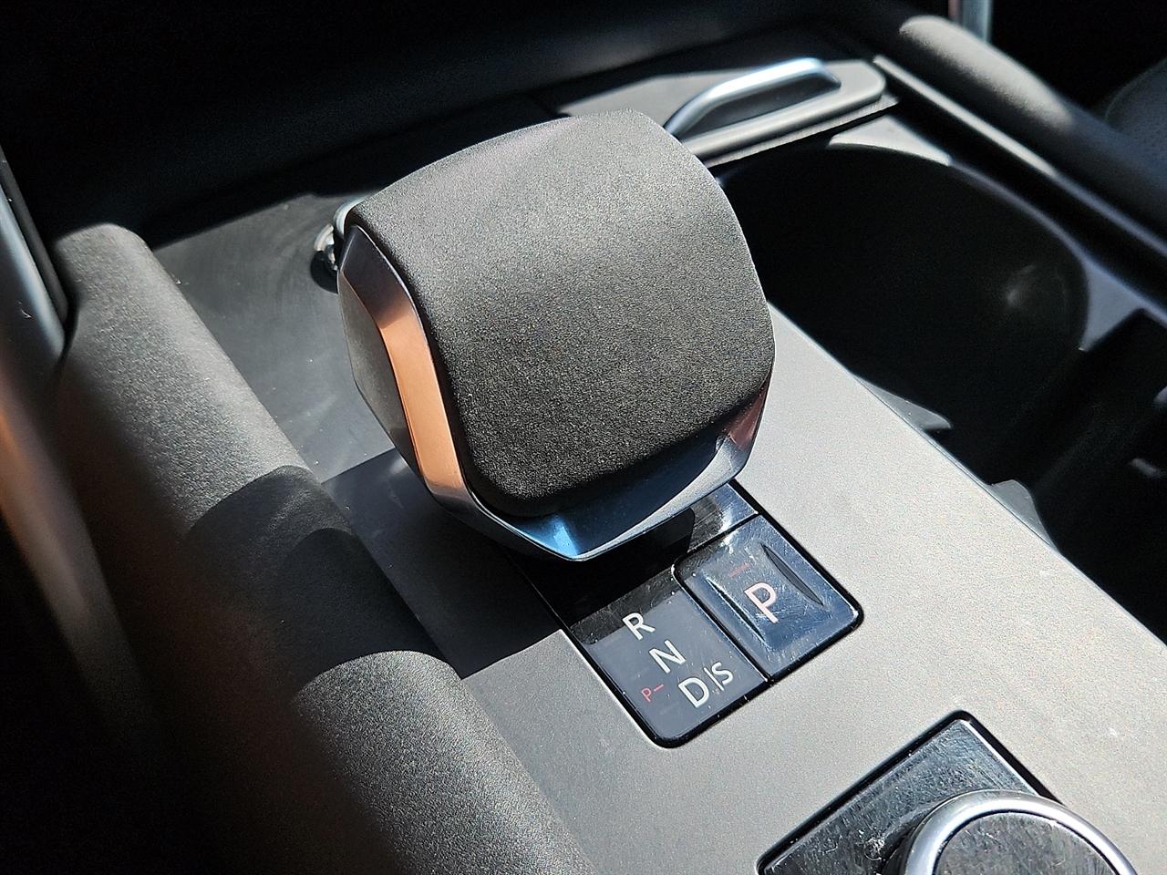 Land Rover Discovery P300 S R-Dynamic 2023