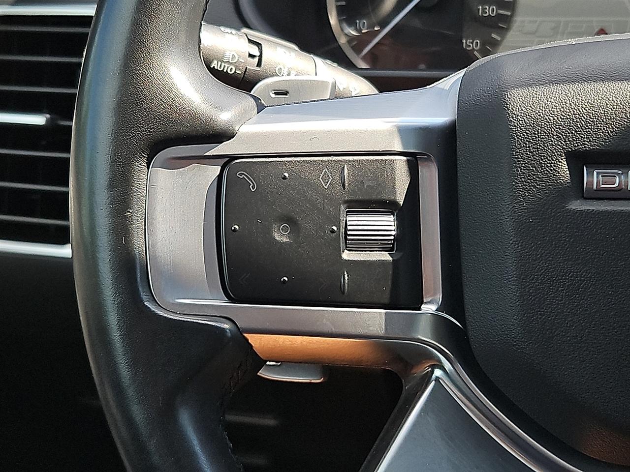 Land Rover Discovery P300 S R-Dynamic 2023