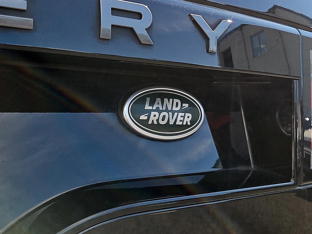 Land Rover Discovery P300 S R-Dynamic 2023