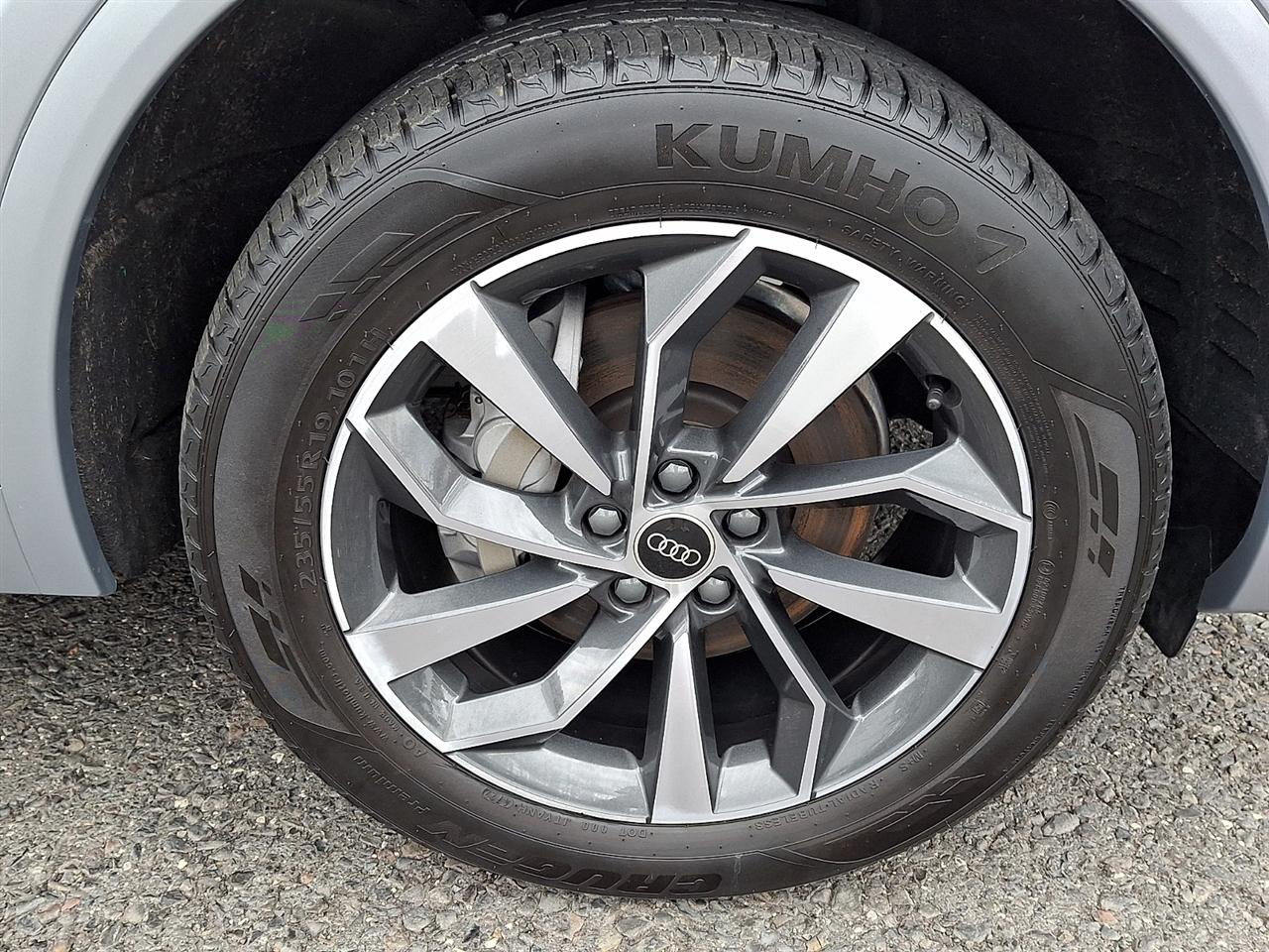 Audi Q5 S line Premium Plus 45 TFSI quattro 2023