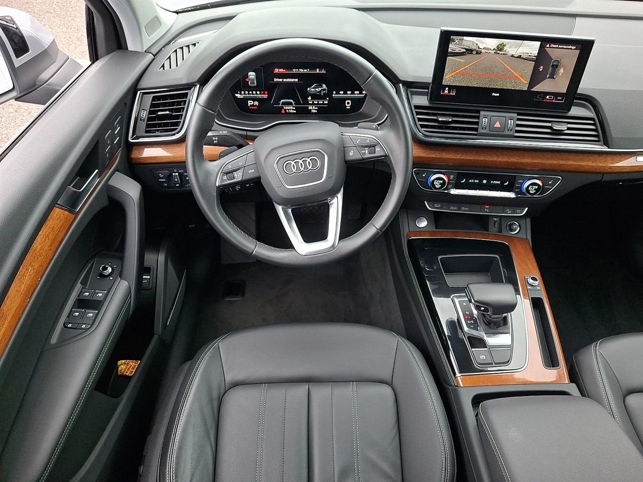 Audi Q5 S line Premium Plus 45 TFSI quattro 2023