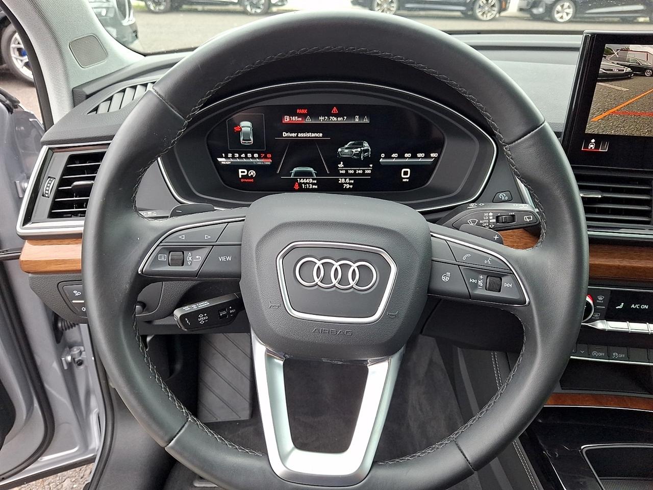 Audi Q5 S line Premium Plus 45 TFSI quattro 2023