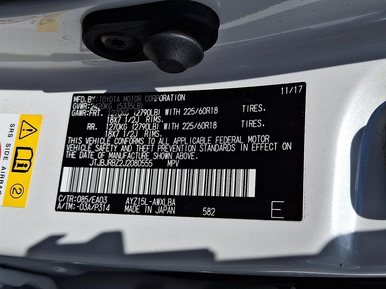 Lexus NX NX 300h AWD 2018