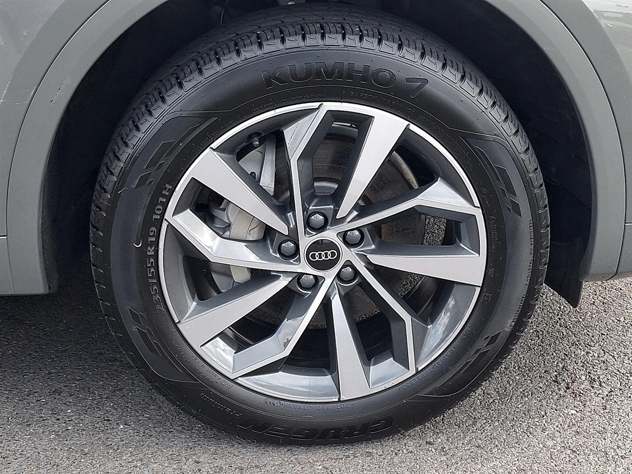 Audi Q5 S line Premium 45 TFSI quattro 2023