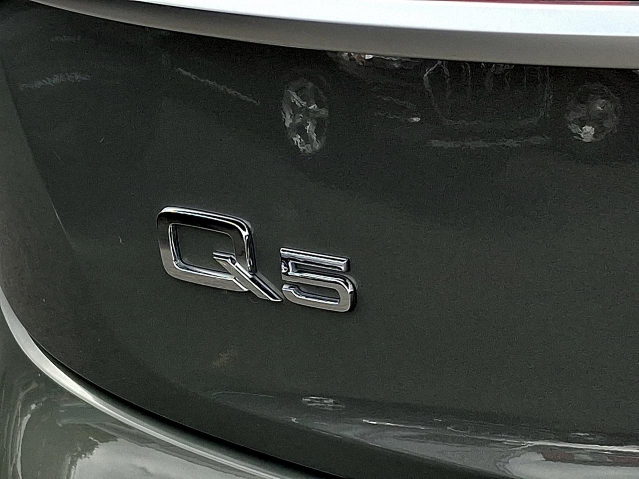 Audi Q5 S line Premium 45 TFSI quattro 2023