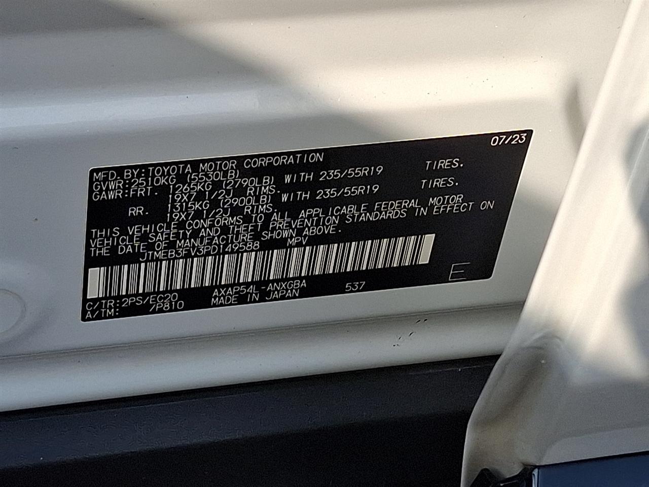Toyota RAV4 Prime XSE (Natl) 2023